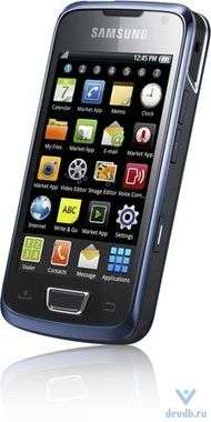Samsung Galaxy Beam GT-I8520 