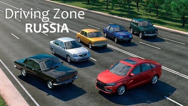 Зона Вождения: Россия на андроид