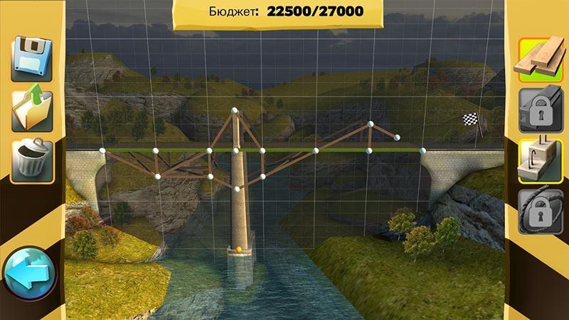 Скриншот Мост конструктор на андроид