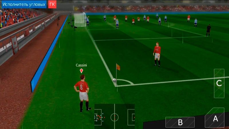 Скриншот Dream League Soccer 2018 на андроид