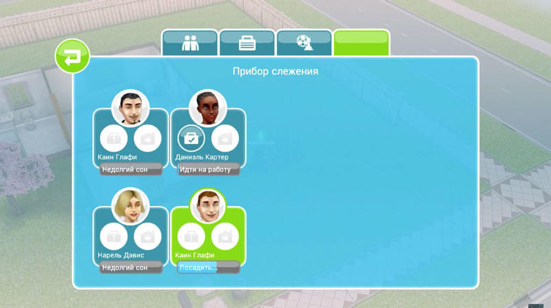 Скриншот The Sims 3 на андроид