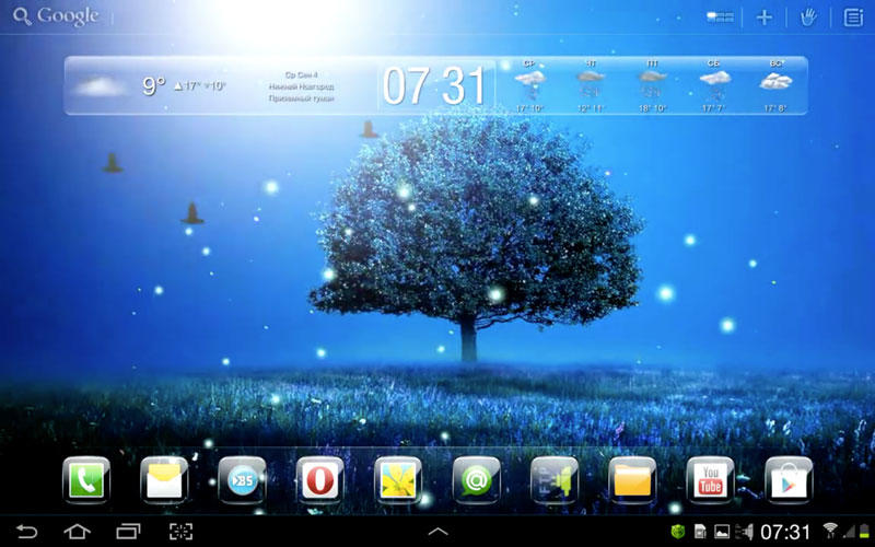 Скриншот Awesome Land 2 Live Wallpaper на андроид