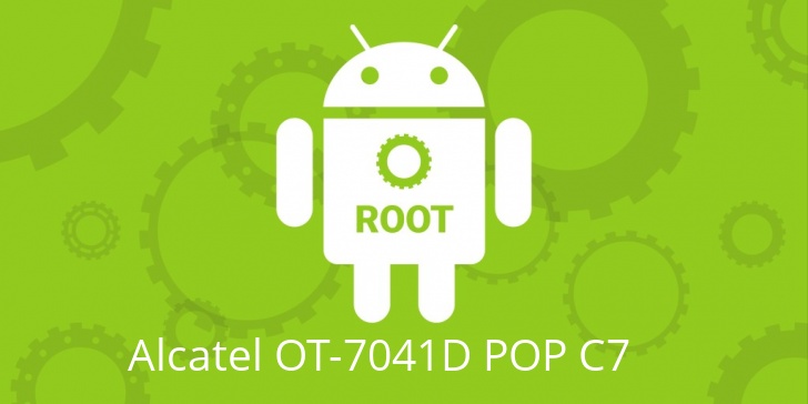 Рут для Alcatel OT-7041D POP C7