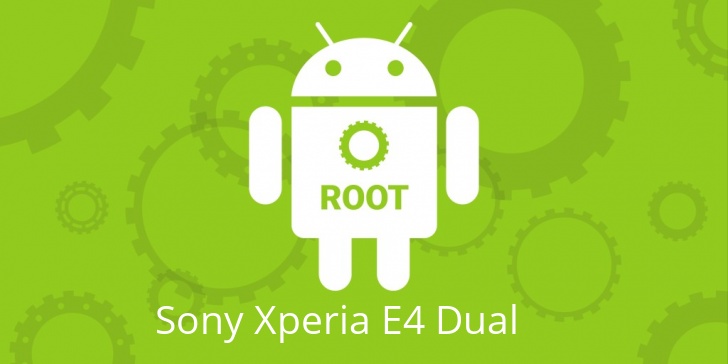 Рут для Sony Xperia E4 Dual