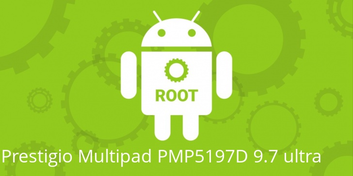 Рут для Prestigio Multipad PMP5197D 9.7 ultra