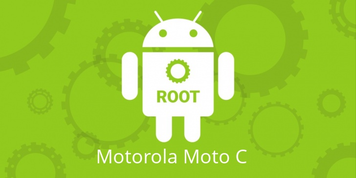 Рут для Motorola Moto C