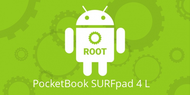 Рут для PocketBook SURFpad 4 L