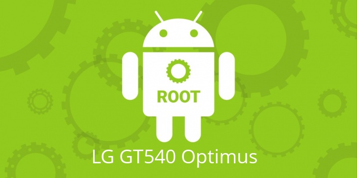 Рут для LG GT540 Optimus