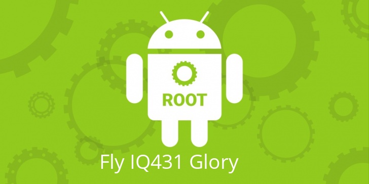 Рут для Fly IQ431 Glory