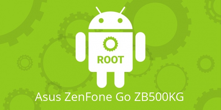 Рут для Asus ZenFone Go ZB500KG