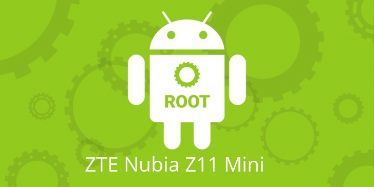 Рут для ZTE Nubia Z11 Mini