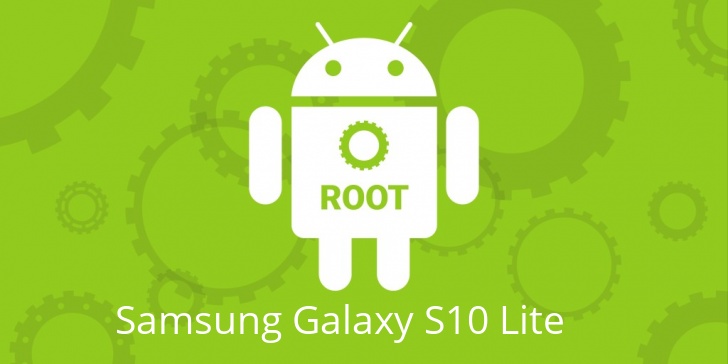 Рут для Samsung Galaxy S10 Lite