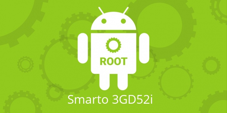 Рут для  Smarto 3GD52i