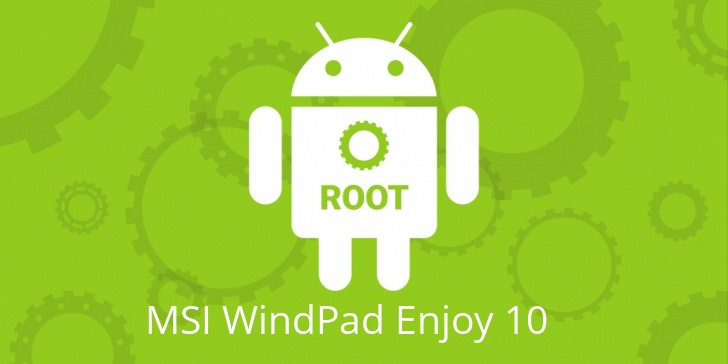 Рут для MSI WindPad Enjoy 10