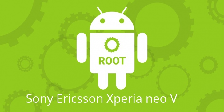 Рут для Sony Ericsson Xperia neo V
