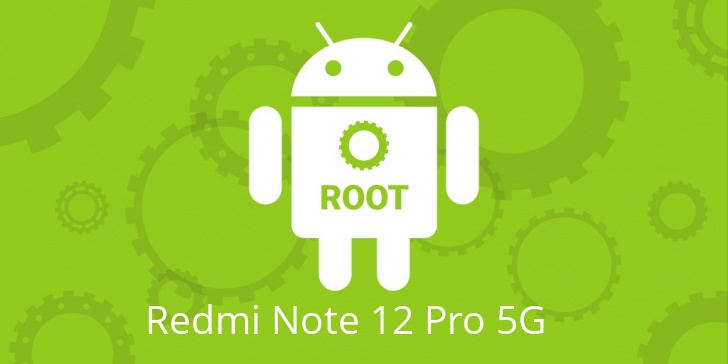 Рут для Redmi Note 12 Pro 5G