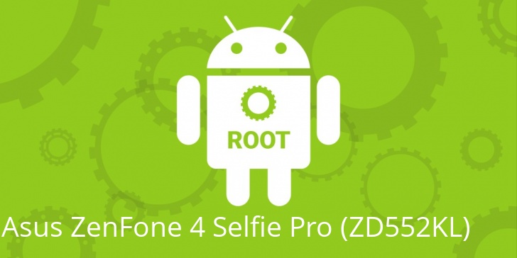 Рут для Asus ZenFone 4 Selfie Pro (ZD552KL)