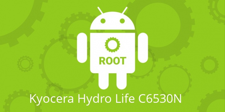 Рут для Kyocera Hydro Life C6530N