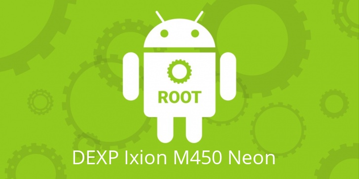 Рут для DEXP Ixion M450 Neon