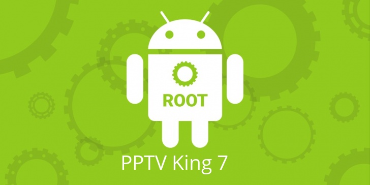 Рут для PPTV King 7