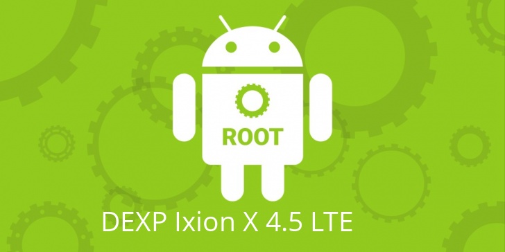 Рут для DEXP Ixion X 4.5 LTE