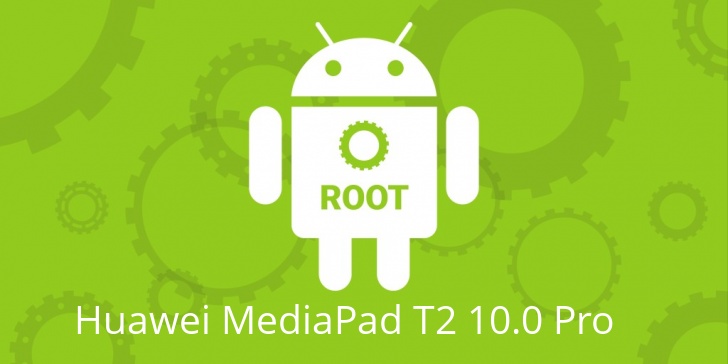 Рут для Huawei MediaPad T2 10.0 Pro
