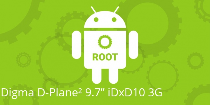Рут для Digma D-Plane² 9.7” iDxD10 3G