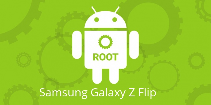 Рут для Samsung Galaxy Z Flip