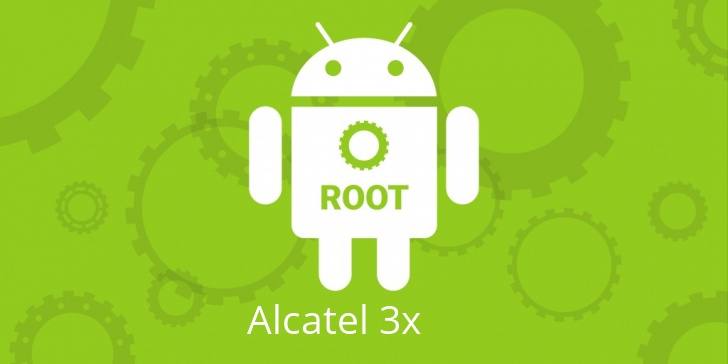 Рут для Alcatel 3x