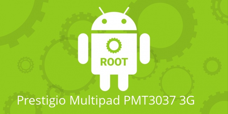 Рут для Prestigio Multipad PMT3037 3G