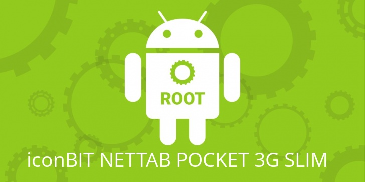 Рут для iconBIT NETTAB POCKET 3G SLIM