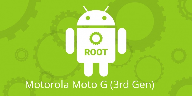 Рут для Motorola Moto G (3rd Gen)