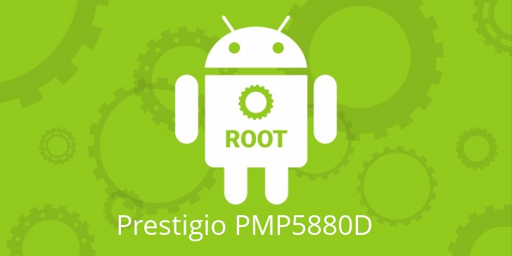 Рут для Prestigio PMP5880D