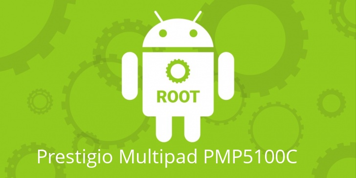 Рут для Prestigio Multipad PMP5100C