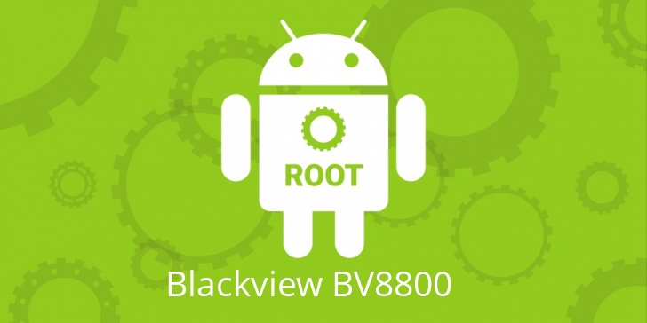 Рут для Blackview BV8800