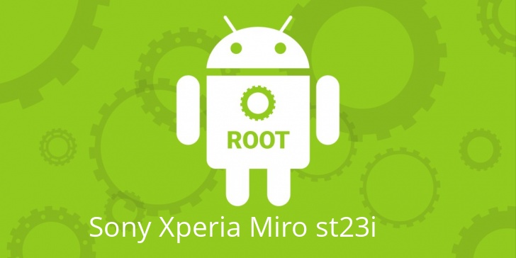 Рут для Sony Xperia Miro st23i