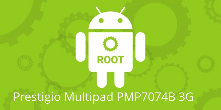 Рут для Prestigio Multipad PMP7074B 3G