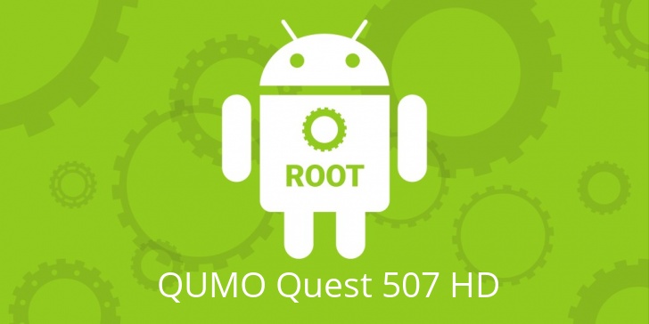 Рут для QUMO Quest 507 HD