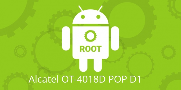 Рут для Alcatel OT-4018D POP D1