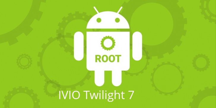 Рут для IVIO Twilight 7