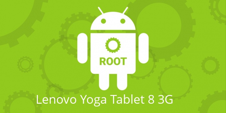 Рут для Lenovo Yoga Tablet 8 3G