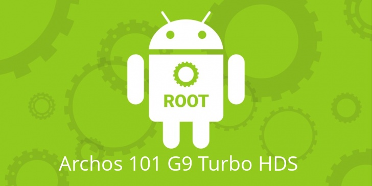 Рут для Archos 101 G9 Turbo HDS