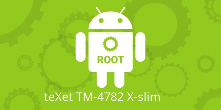 Рут для teXet TM-4782 X-slim