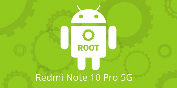 Рут для Redmi Note 10 Pro 5G