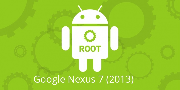 Рут для Google Nexus 7 (2013)