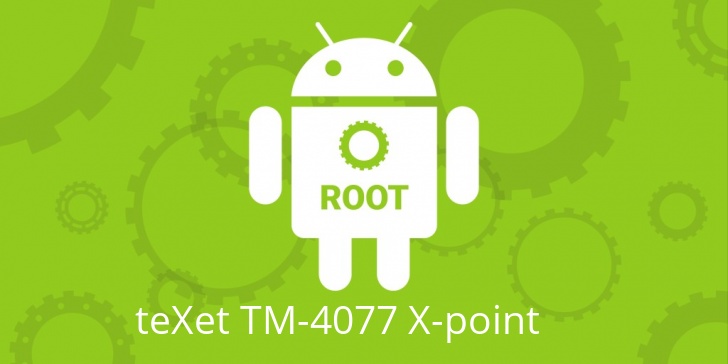 Рут для teXet TM-4077 X-point