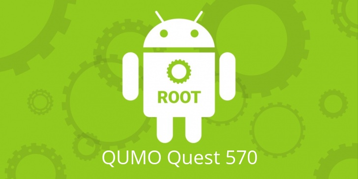 Рут для  QUMO Quest 570