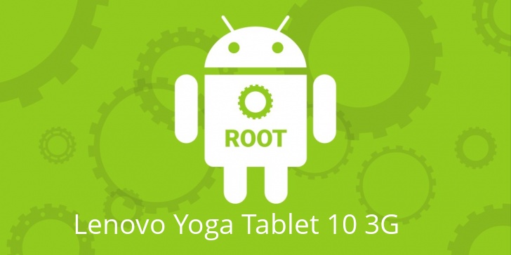 Рут для Lenovo Yoga Tablet 10 3G
