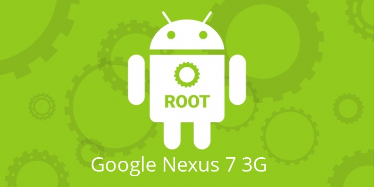 Рут для Google Nexus 7 3G