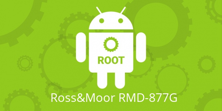 Рут для Ross&Moor RMD-877G
